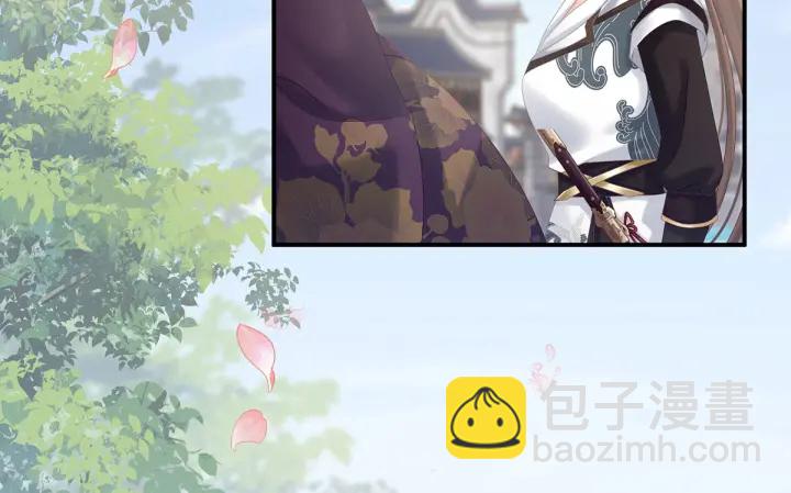 第174话 谁都能爬上你的床？(1/3)-第183话
