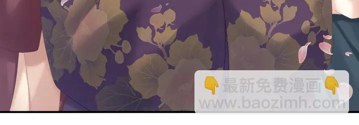 第174话 谁都能爬上你的床？(1/3)-第183话