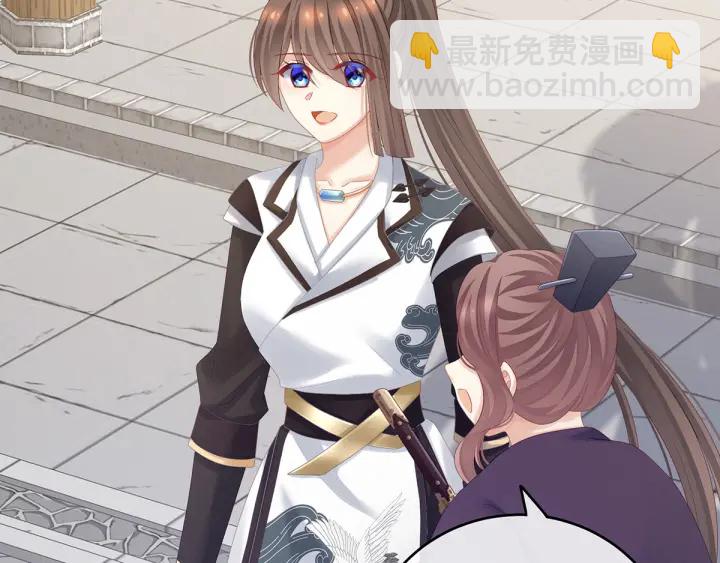 第174话 谁都能爬上你的床？(1/3)-第183话