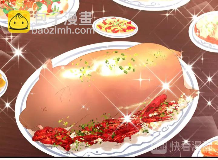 第174话 谁都能爬上你的床？(1/3)-第183话