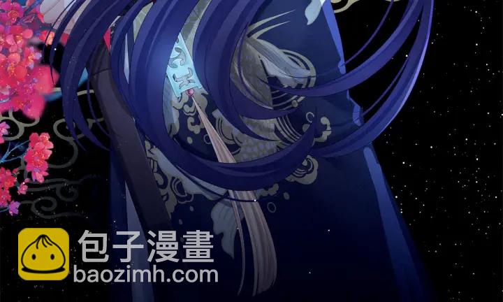 第174话 谁都能爬上你的床？(1/3)-第183话