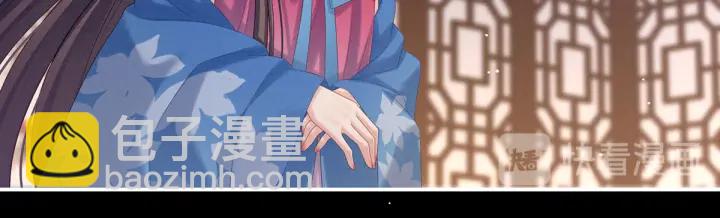 第174话 谁都能爬上你的床？(1/3)-第183话