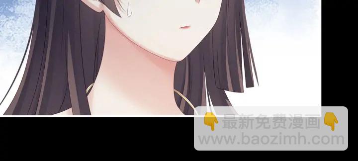 第174话 谁都能爬上你的床？(1/3)-第183话