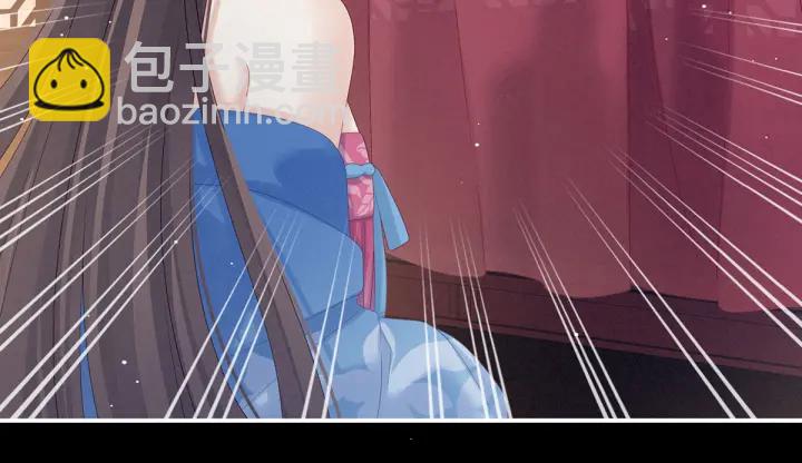 第174话 谁都能爬上你的床？(1/3)-第183话
