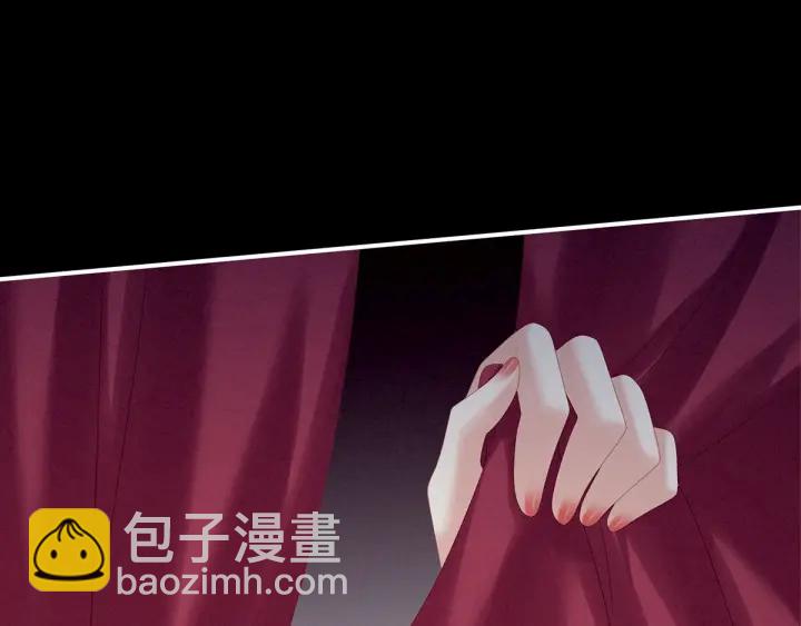 第174话 谁都能爬上你的床？(1/3)-第183话