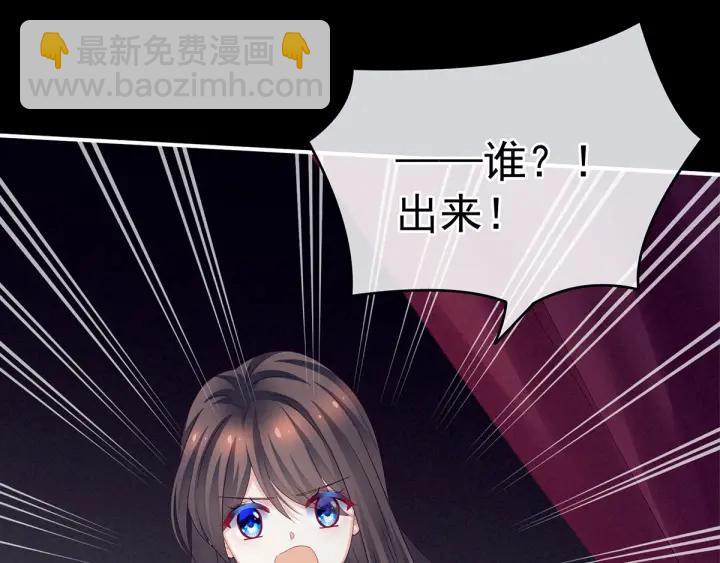 第174话 谁都能爬上你的床？(1/3)-第183话