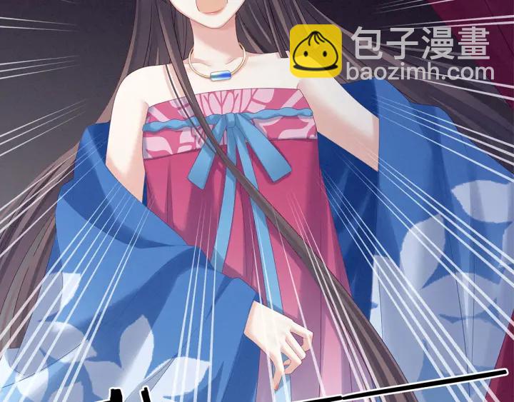 第174话 谁都能爬上你的床？(1/3)-第183话