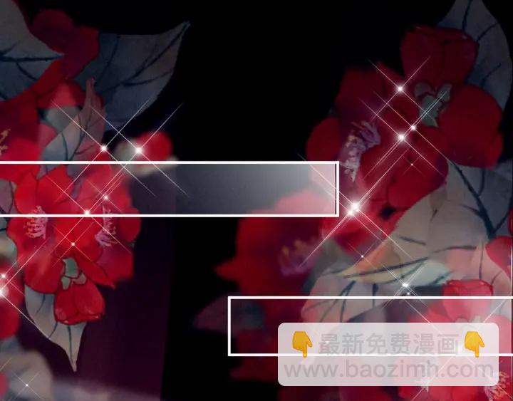 第174话 谁都能爬上你的床？(1/3)-第183话