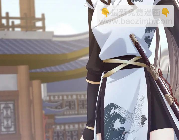 第174话 谁都能爬上你的床？(1/3)-第183话