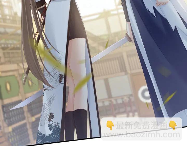 第176话 被我趁虚而入(1/4)-第185话
