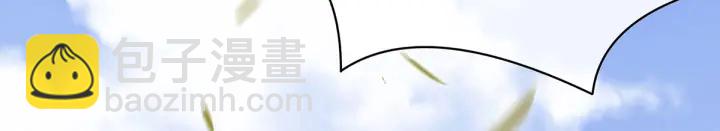第176话 被我趁虚而入(1/4)-第185话