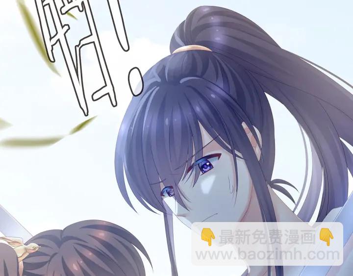 第176话 被我趁虚而入(1/4)-第185话