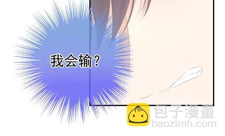 第176话 被我趁虚而入(1/4)-第185话