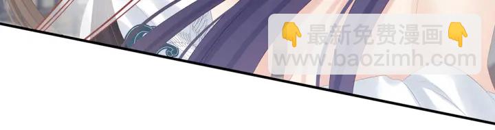 第176话 被我趁虚而入(1/4)-第185话