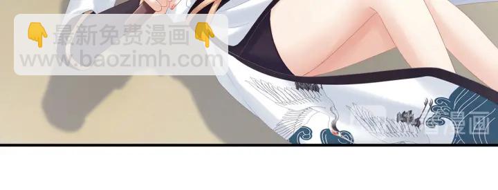 第176话 被我趁虚而入(1/4)-第185话