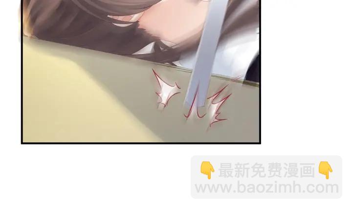 第176话 被我趁虚而入(1/4)-第185话