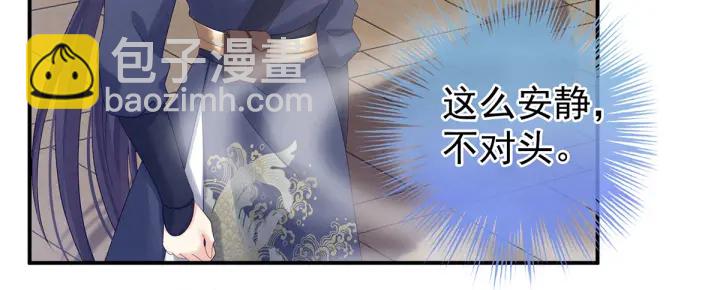 第178话 浑水摸寒(1/3)-第187话