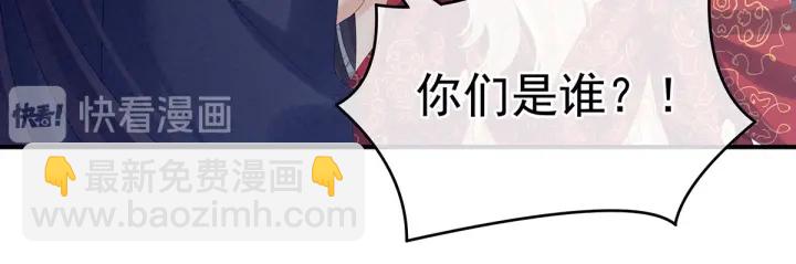 第178话 浑水摸寒(1/3)-第187话