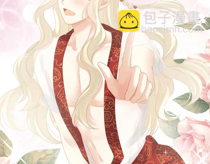 第178话 浑水摸寒(1/3)-第187话