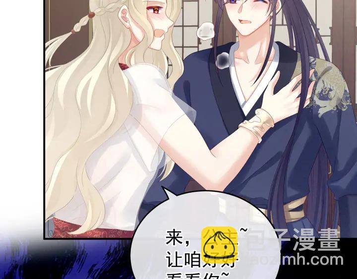 第178话 浑水摸寒(1/3)-第187话