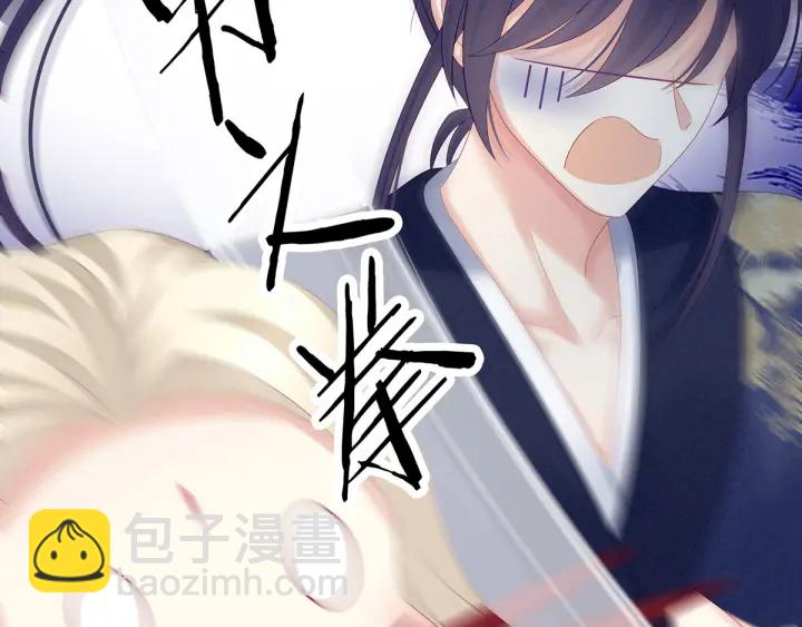 第178话 浑水摸寒(1/3)-第187话