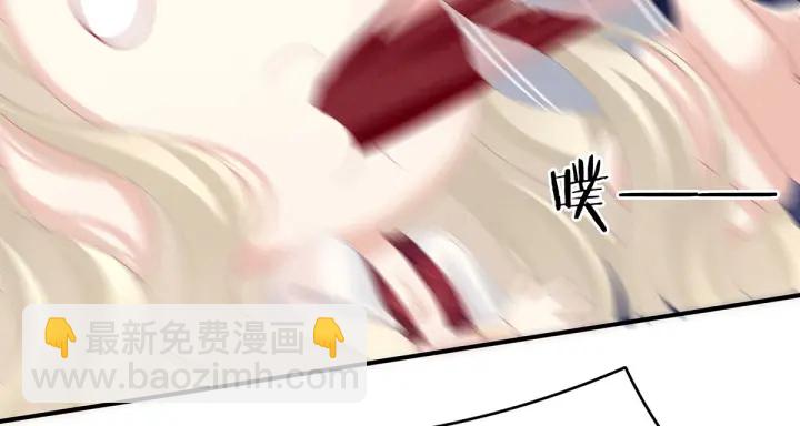 第178话 浑水摸寒(1/3)-第187话