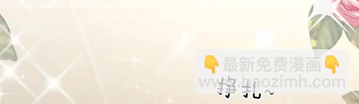 第178话 浑水摸寒(1/3)-第187话