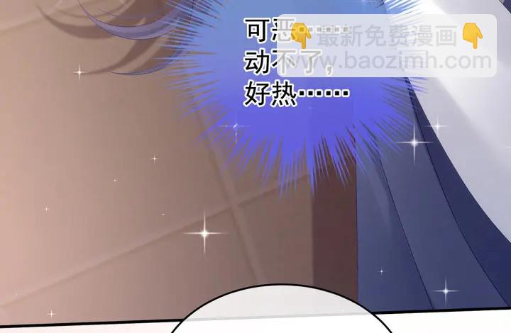 第178话 浑水摸寒(1/3)-第187话
