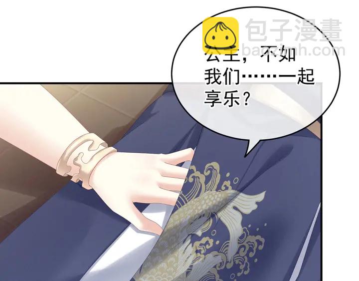 第178话 浑水摸寒(1/3)-第187话