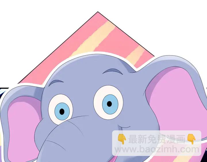 第178话 浑水摸寒(1/3)-第187话