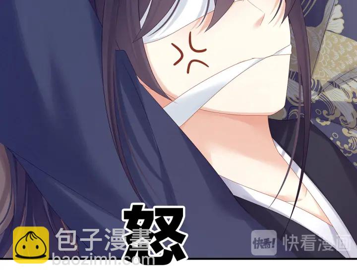 第178话 浑水摸寒(1/3)-第187话