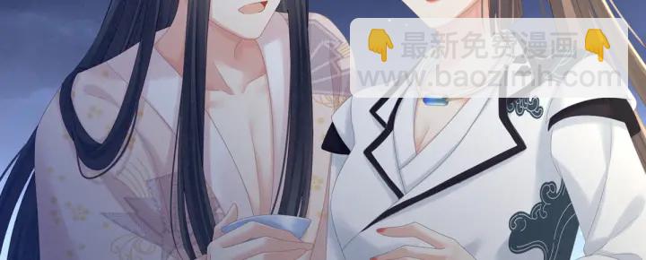 第180话 我不干净了！(1/4)-第189话