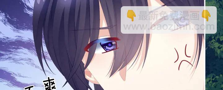 第180话 我不干净了！(1/4)-第189话