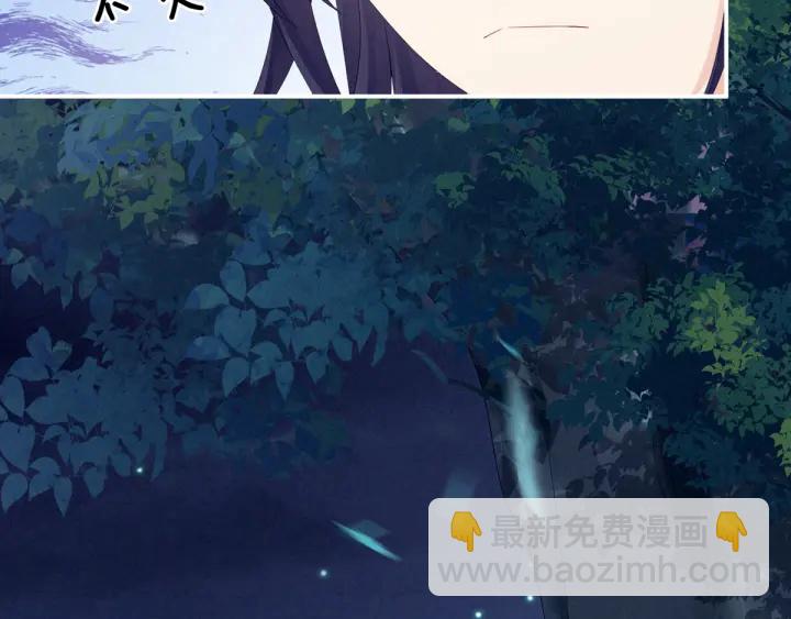 第180话 我不干净了！(1/4)-第189话