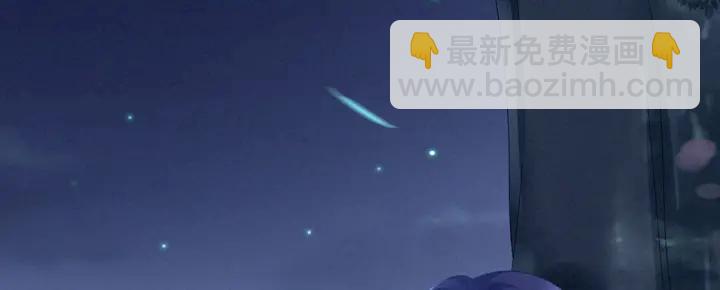 第180话 我不干净了！(1/4)-第189话