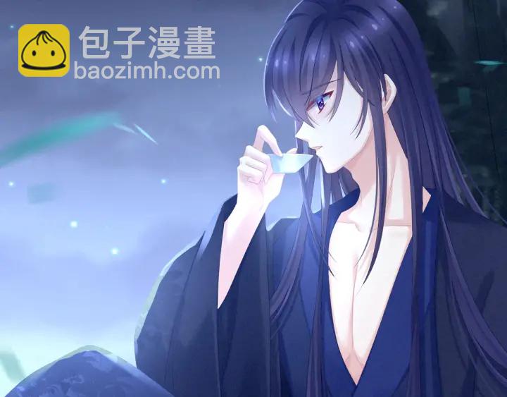 第180话 我不干净了！(1/4)-第189话