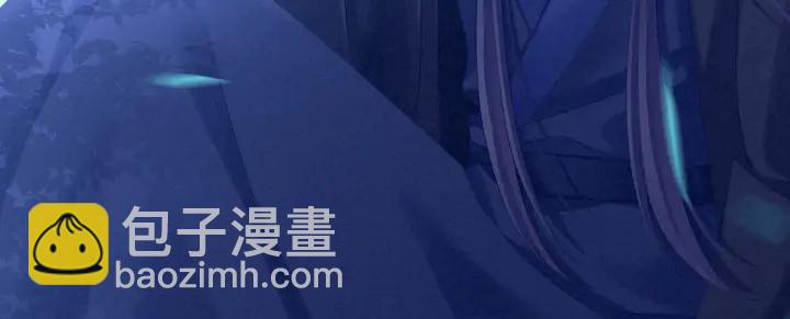 第180话 我不干净了！(1/4)-第189话