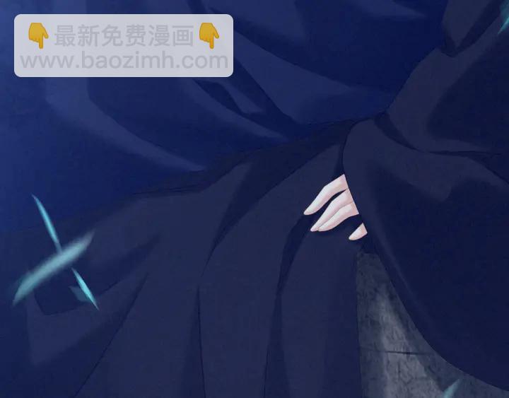 第180话 我不干净了！(1/4)-第189话
