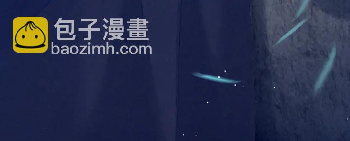 第180话 我不干净了！(1/4)-第189话