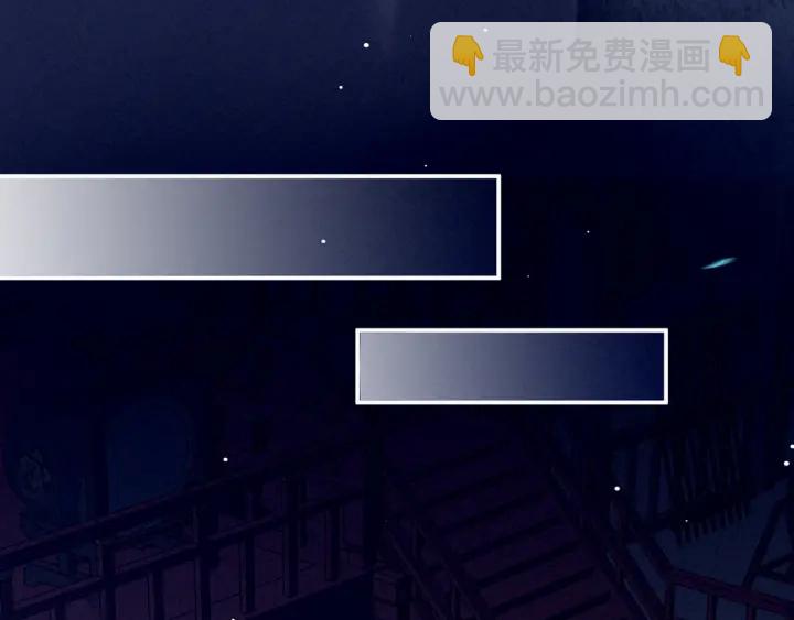 第180话 我不干净了！(1/4)-第189话