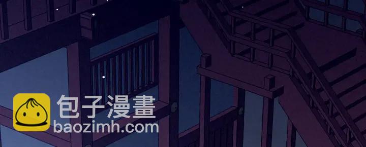 第180话 我不干净了！(1/4)-第189话