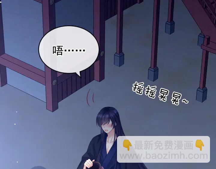 第180话 我不干净了！(1/4)-第189话