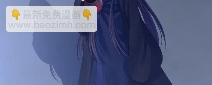 第180话 我不干净了！(1/4)-第189话