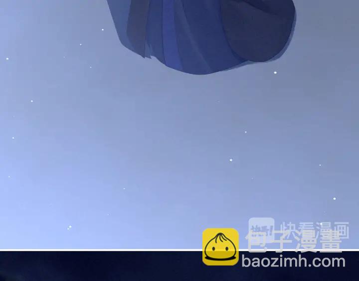 第180话 我不干净了！(1/4)-第189话