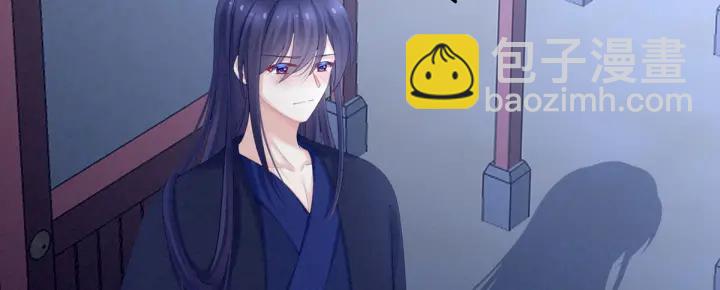第180话 我不干净了！(1/4)-第189话
