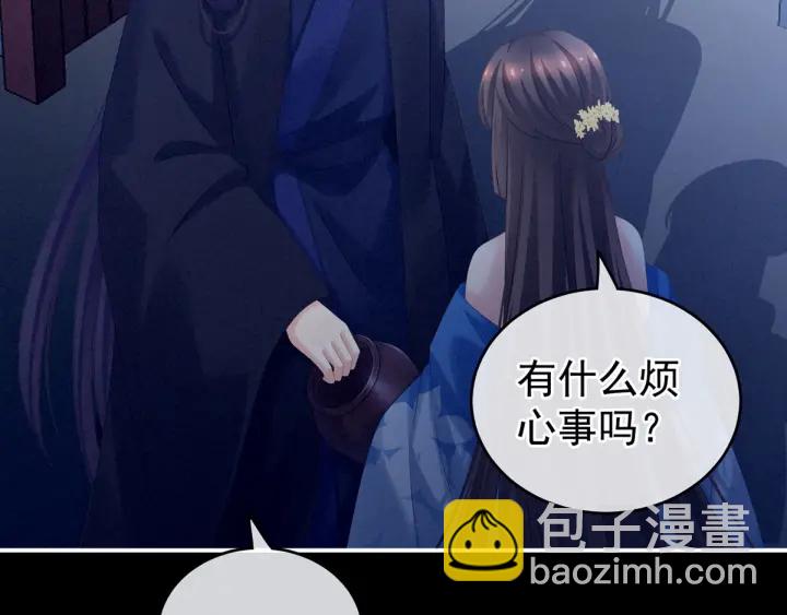 第180话 我不干净了！(1/4)-第189话