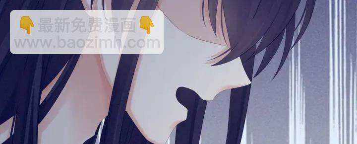 第180话 我不干净了！(1/4)-第189话