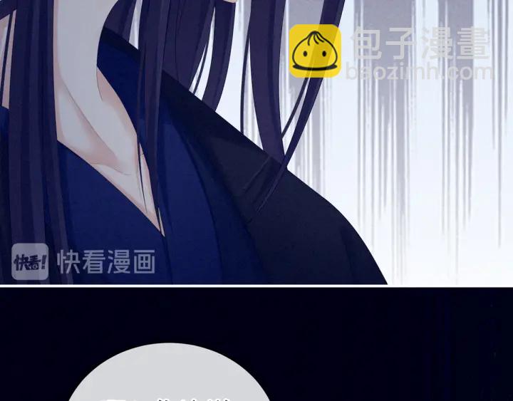 第180话 我不干净了！(1/4)-第189话