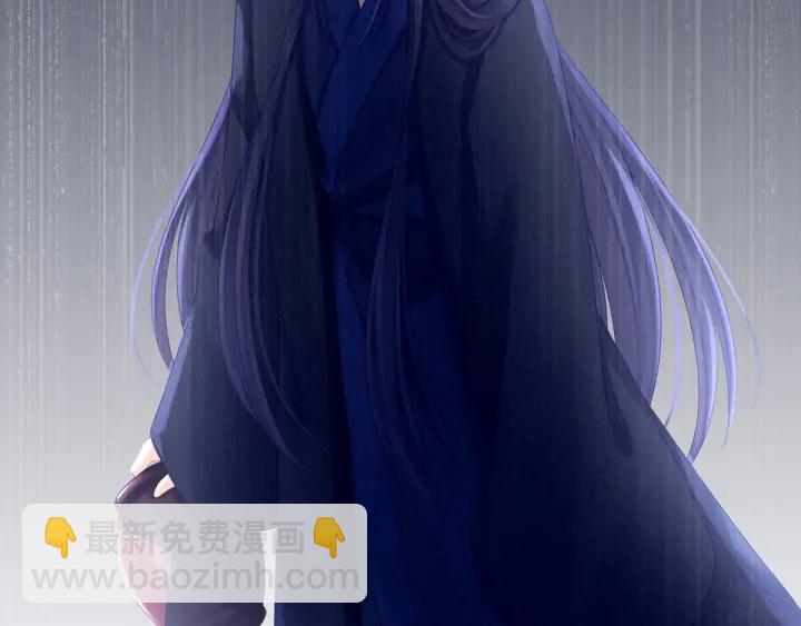 第180话 我不干净了！(1/4)-第189话
