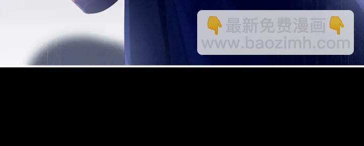 第180话 我不干净了！(1/4)-第189话